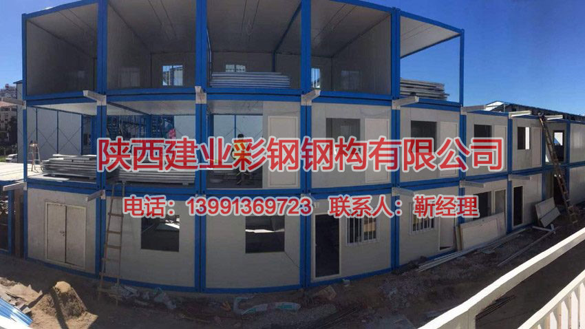 打包箱高中低档