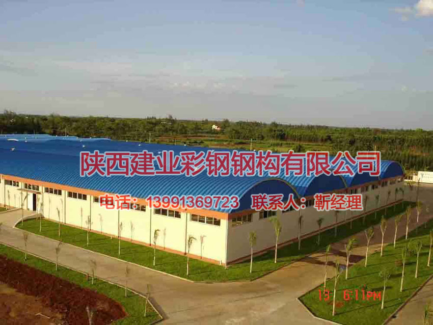 西安彩钢大棚.jpg