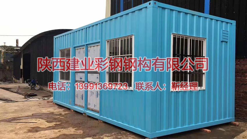 集装箱办公室的搭建流程以及注意事项