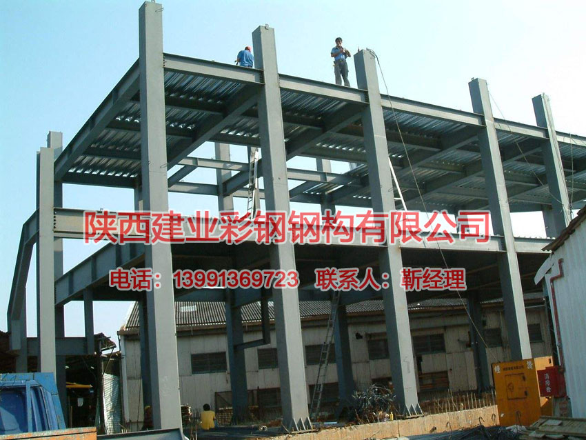 钢结构办公楼9.jpg 钢结构办公楼9.jpg