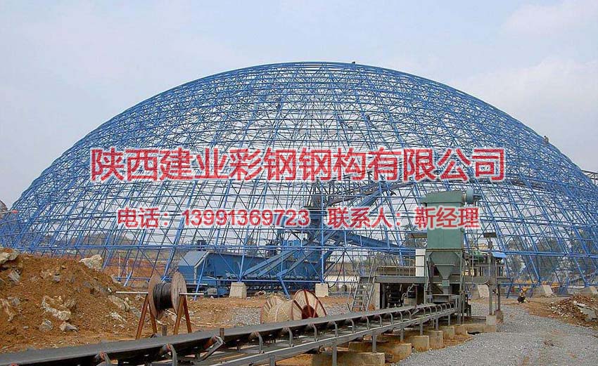 钢结构网架12321.jpg 钢结构网架12321.jpg