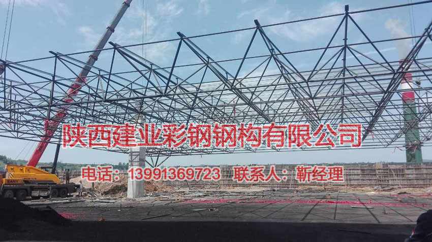 钢结构办公楼1234.jpg 钢结构办公楼1234.jpg