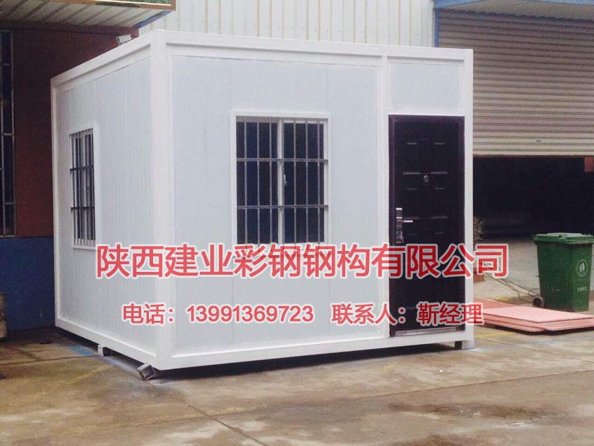 住人集装箱2.jpg